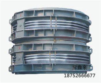 電廠空冷系統單鉸鏈補償器