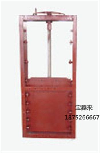 可調風門