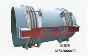 復式鉸鏈型補償器