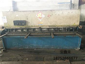 折彎機(jī)